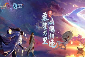 寒假,开启一场关于爱的学习之旅