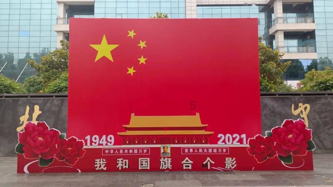 乐陵:村村都有大明星