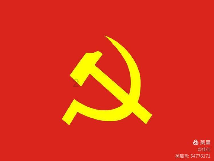 实况俱乐部
