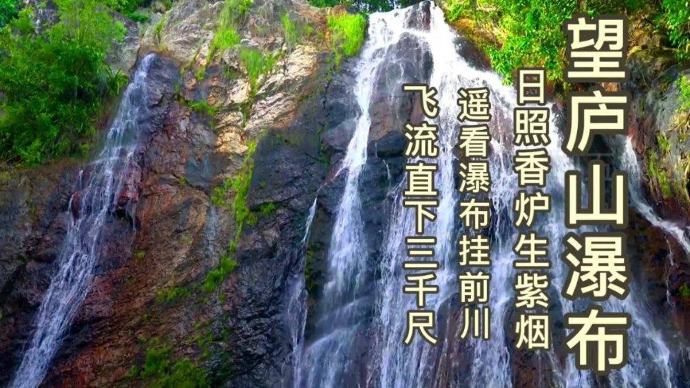 富兰克林·罗斯福的第四次总统竞选简直就是在以命相博